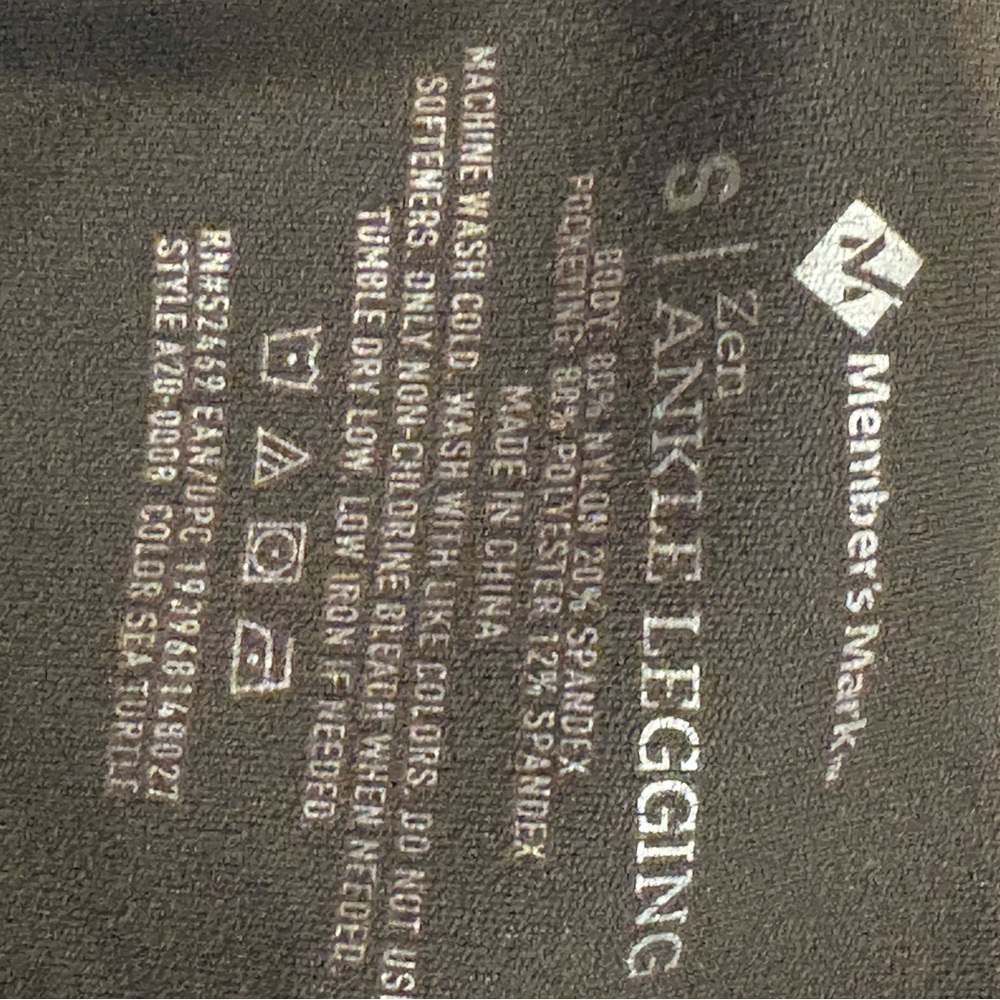 Stylish Gray and Green Women's Leggings - Picture 6 of 7